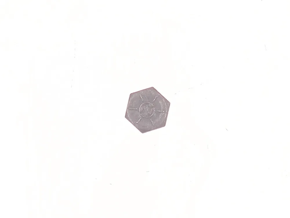 17C516 — Screw, Hex Cap