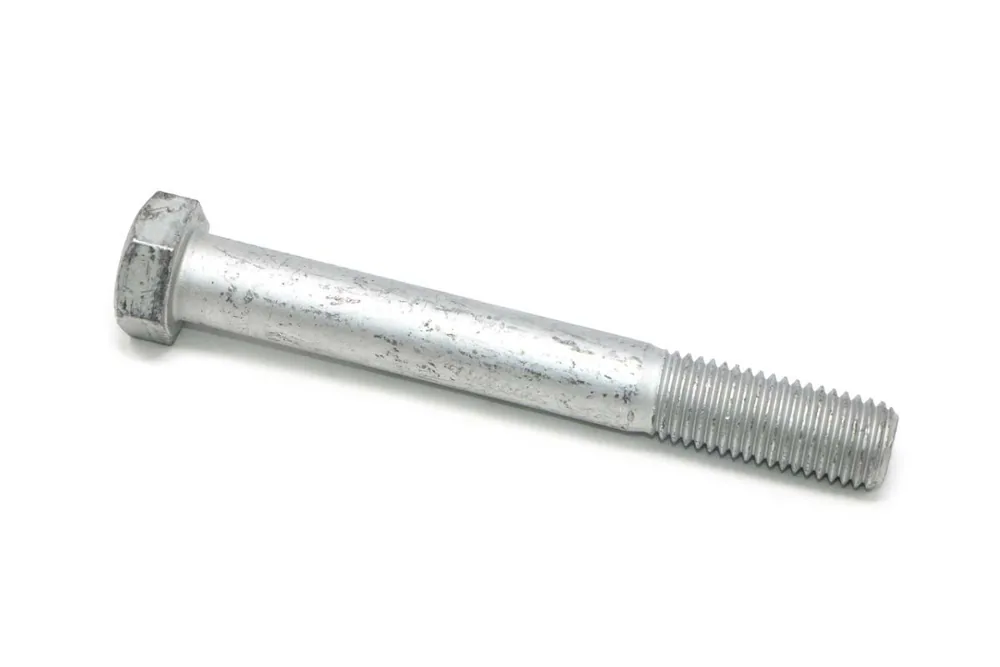 1C1296 — Screw, Hex Cap