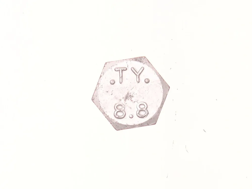 1CM1450 — Screw, Hex Head Cap