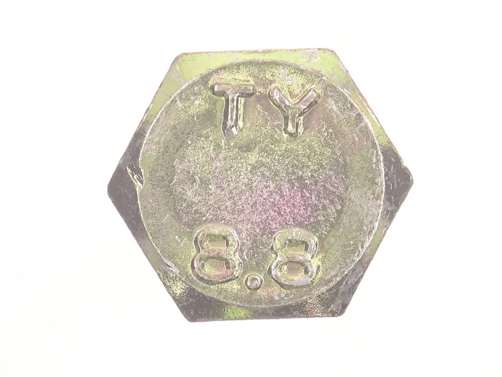 1CM2060 — Screw, Hex Cap