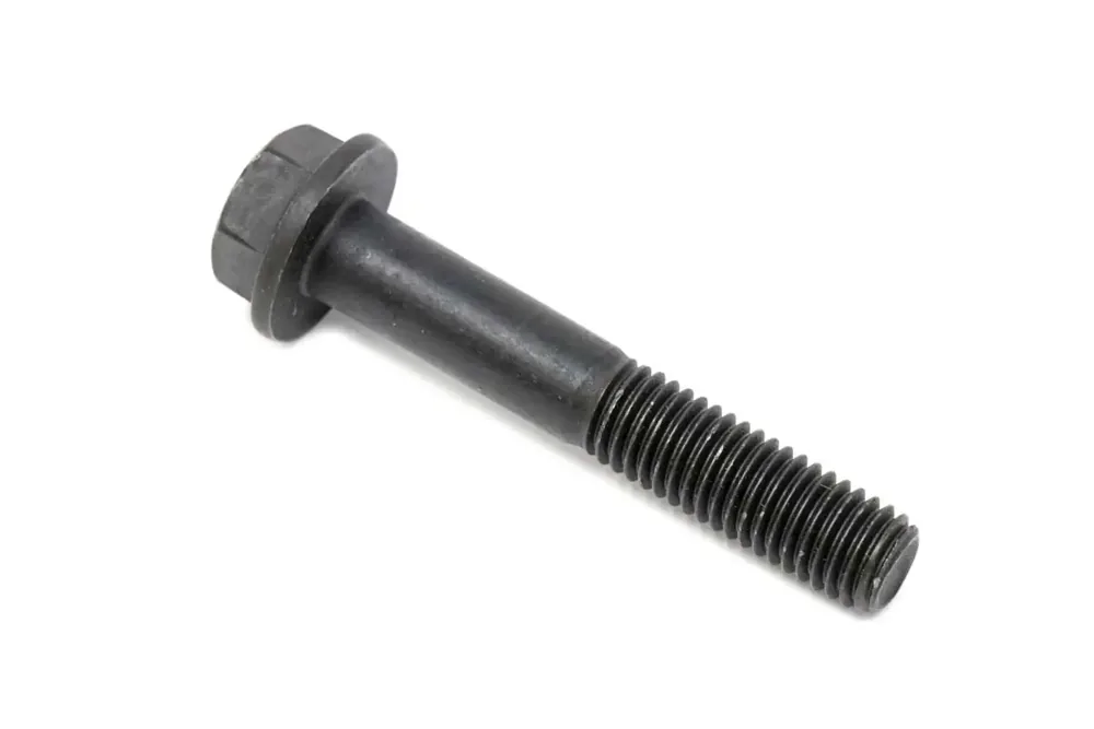 29CM1060 — SCREW HX FLGD HD CAP