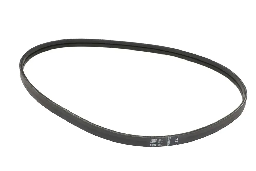 4166464 — V-BELT,DOUBLE 75IN