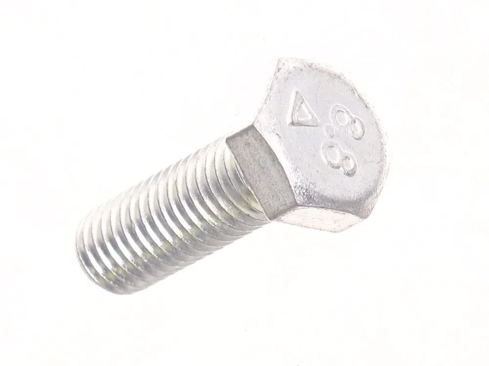 4CM1235 — Screw, Full-Thread Hex Cap