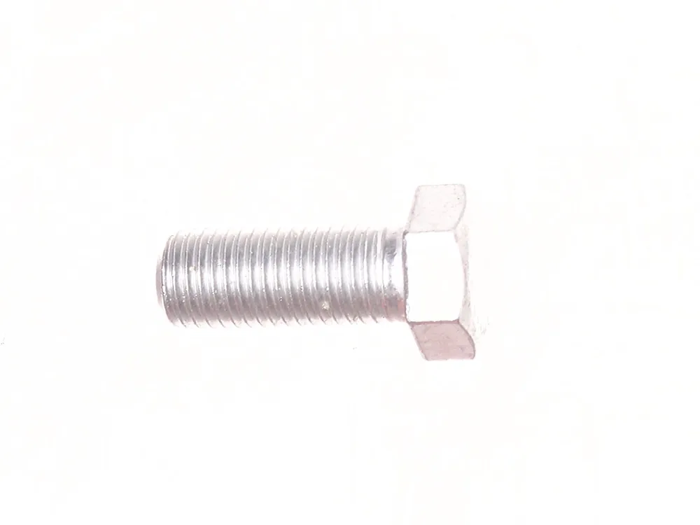 4CM2050 — Screw, Hex Cap