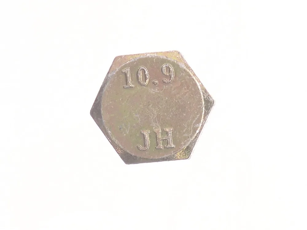 55CM1040 — Screw, Hex Cap