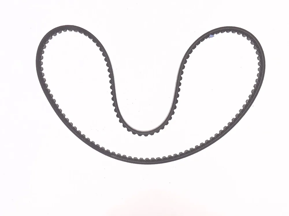 6672445 — DRIVE BELT for Bobcat 751 5600
