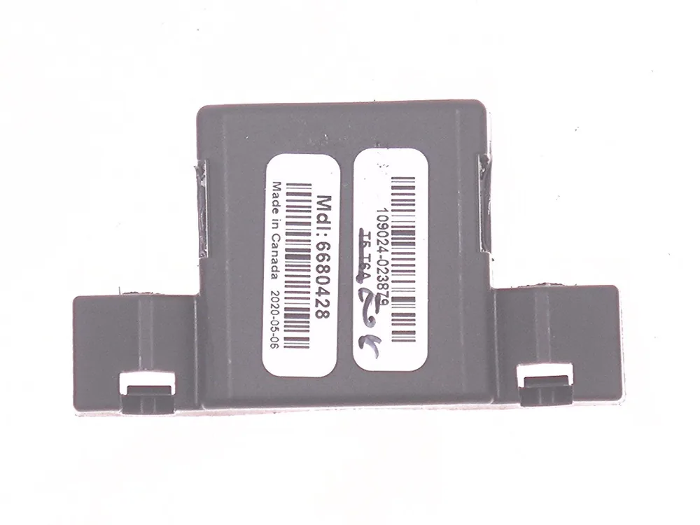 6680428 — Lockout Magnet Sensor