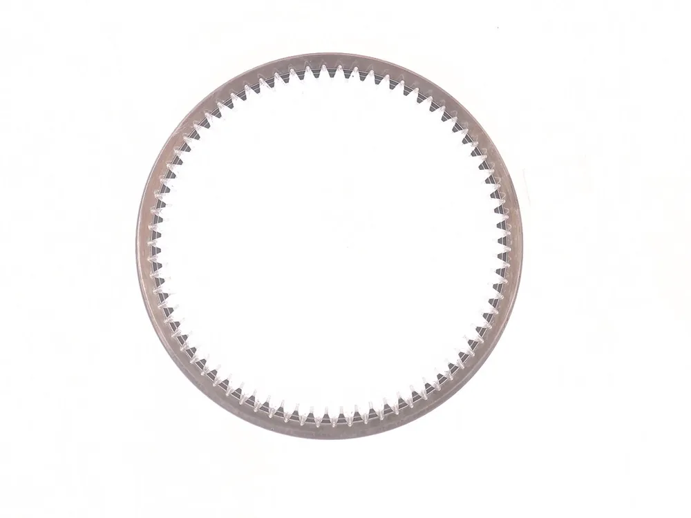 6912667 — Gear Ring