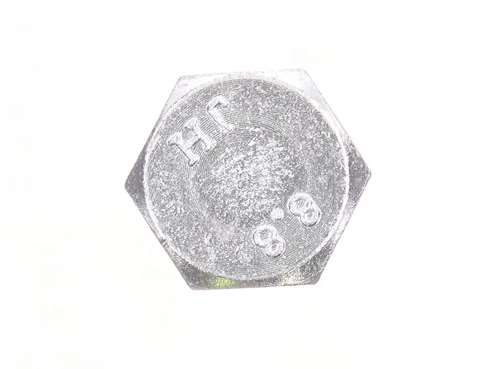 7001580 — Screw