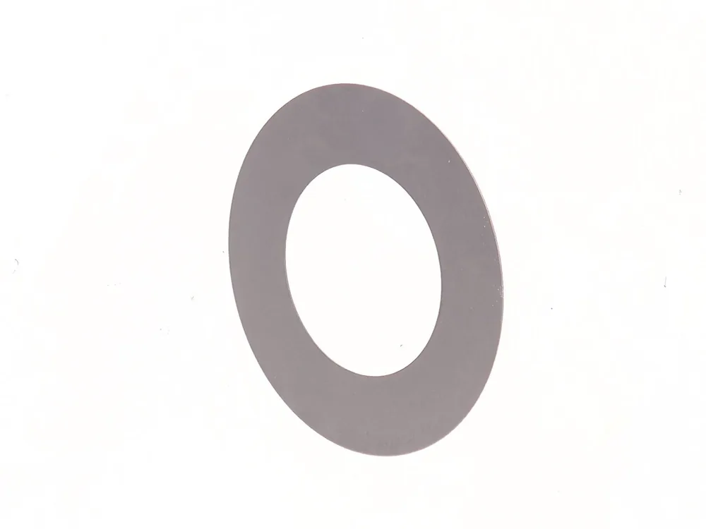 7004495 — Shim