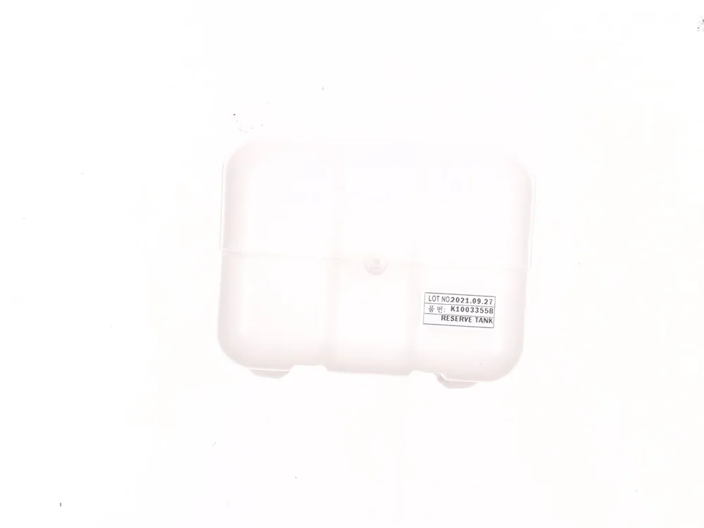 7005637 — Tank