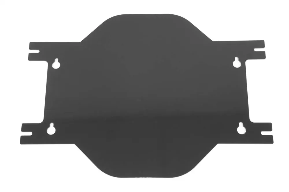 7102346 — Plate, Bottom Cover