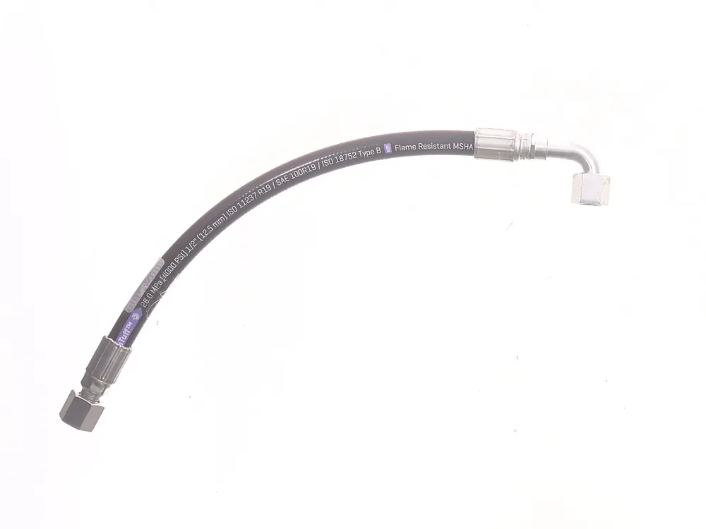 7130350 — Hose Assembly