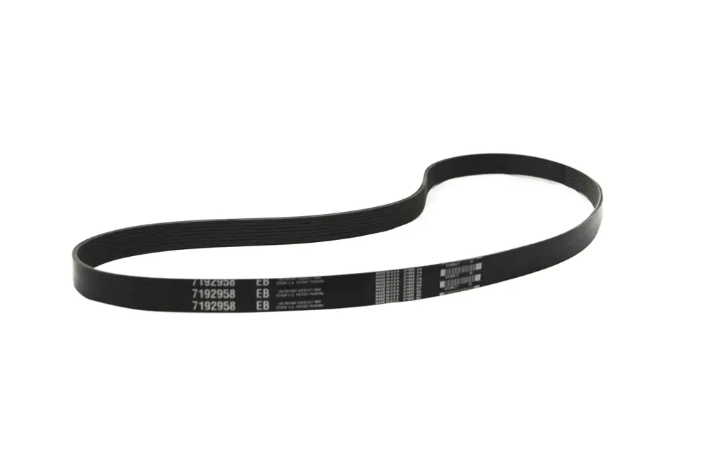 7192958 — BELT DRIVE