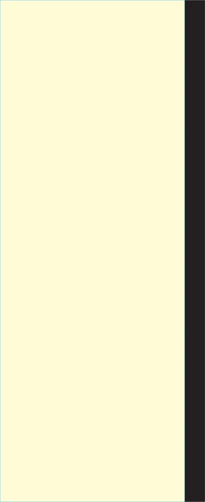 7231633 — DECAL LINK TUBE