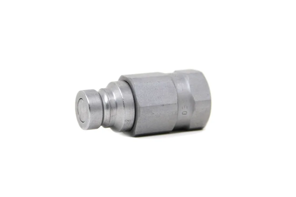7246787 — Coupler, 1/4, Flat Face Male