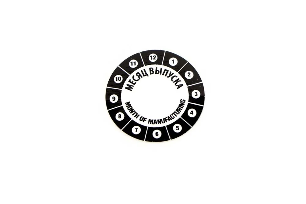 7249237 — Decal, Month, Black