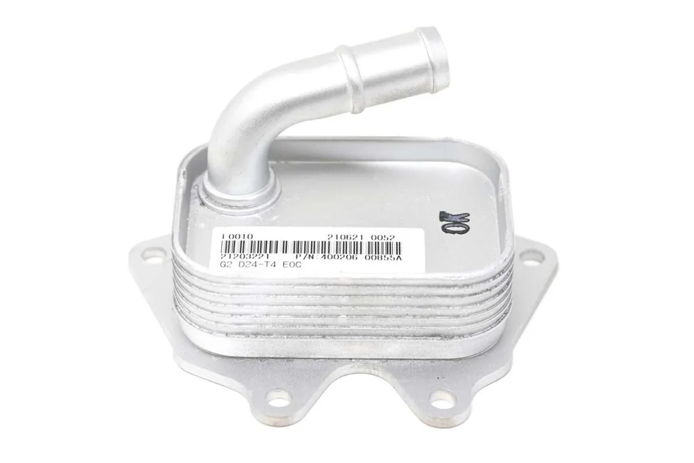 7249296 — Cooler, Oil