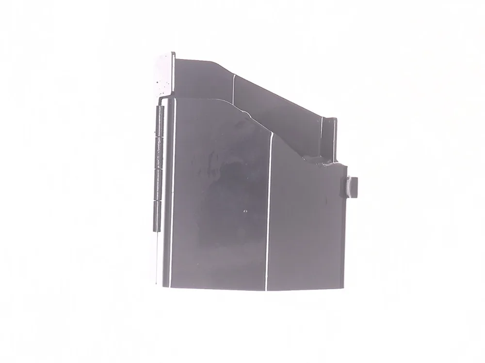 7250845 — Coupler Guard