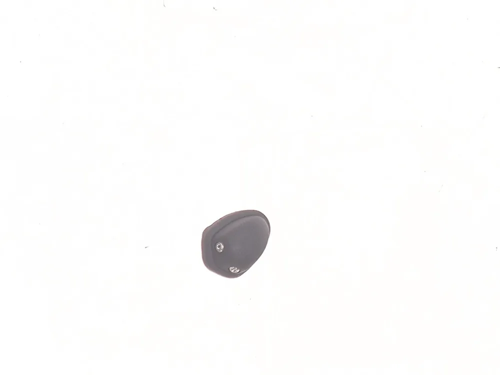 7253043 — Nozzle