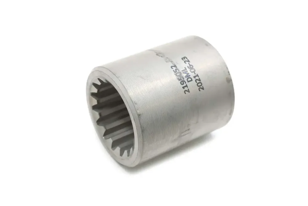 7254835 — COUPLER