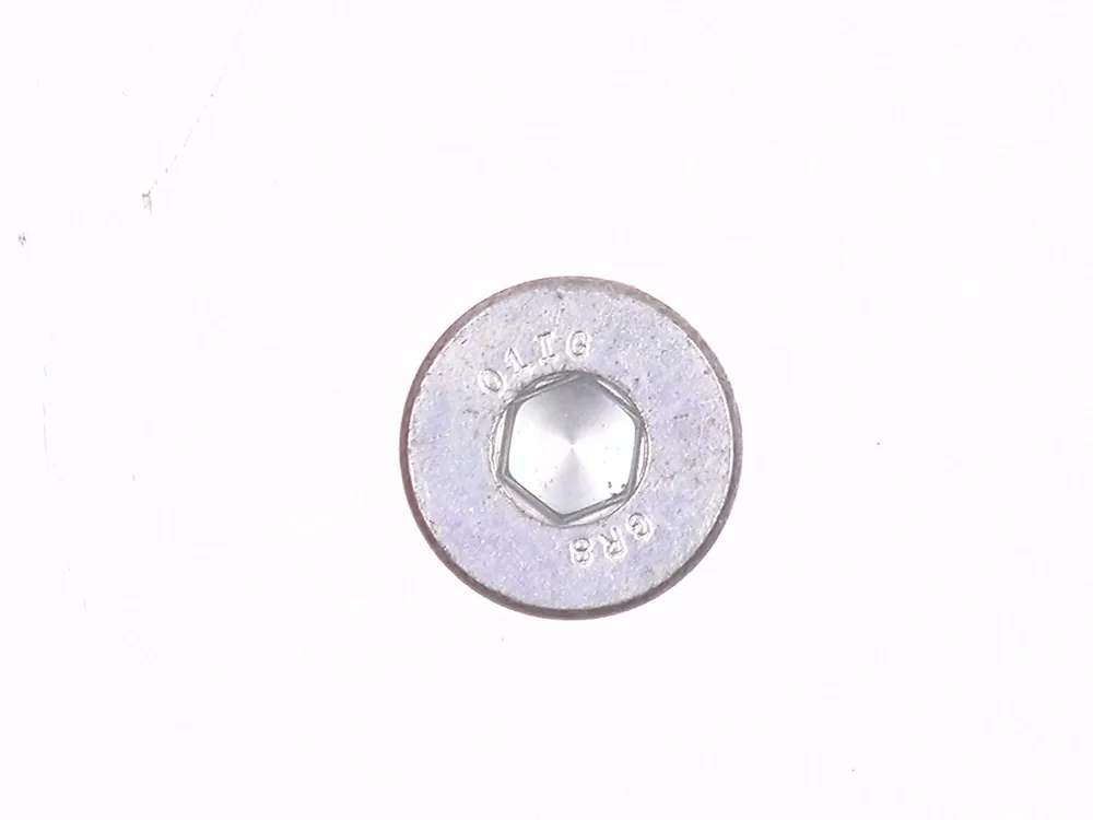 7255136 — Screw, Socket Head