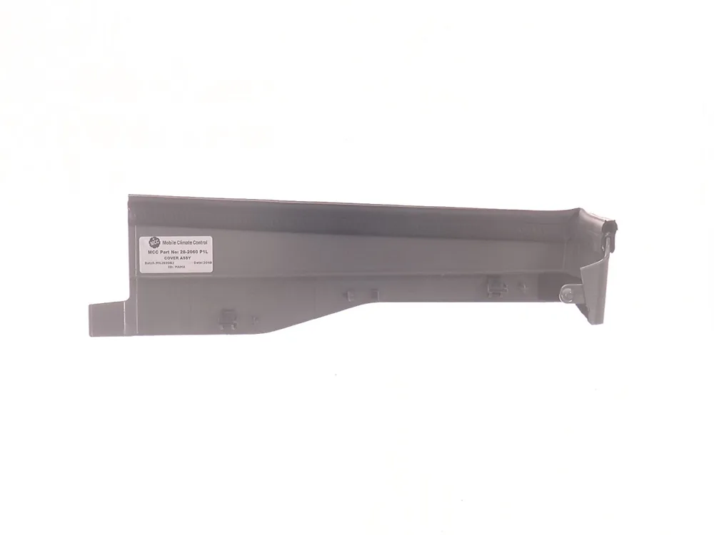 7260031 — Cover, Assembly
