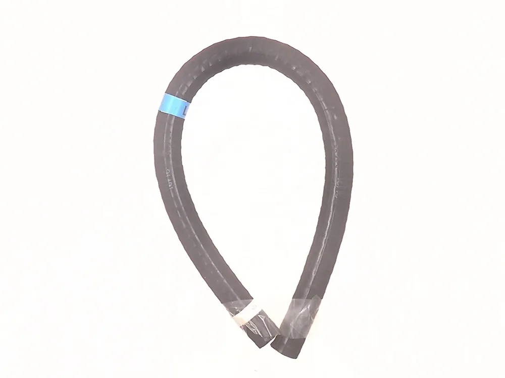 7275109 — Hose, Hydraulic Assembly